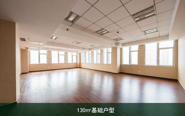 潘成国际大厦户型