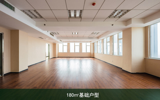 潘成国际大厦户型