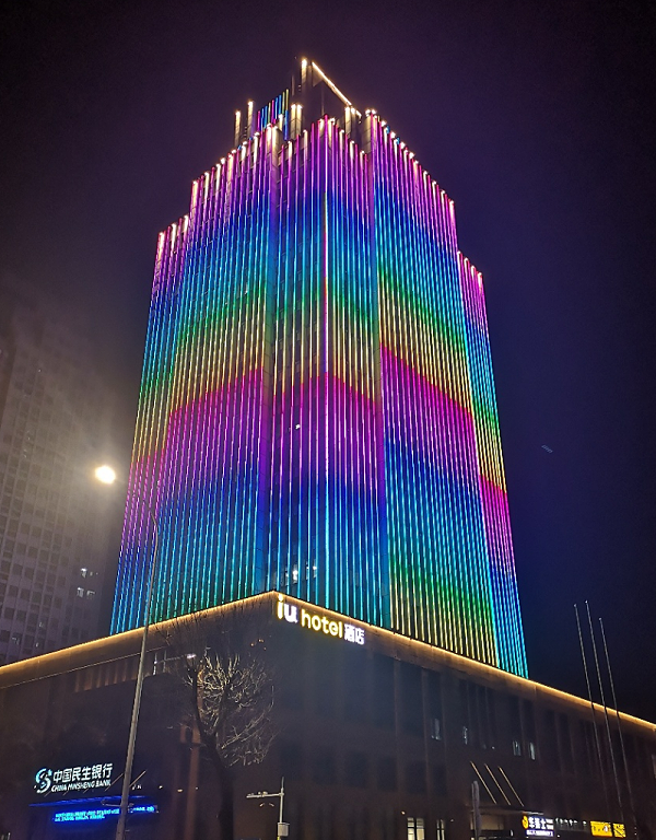 潘成国际大厦