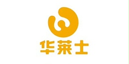 华莱士