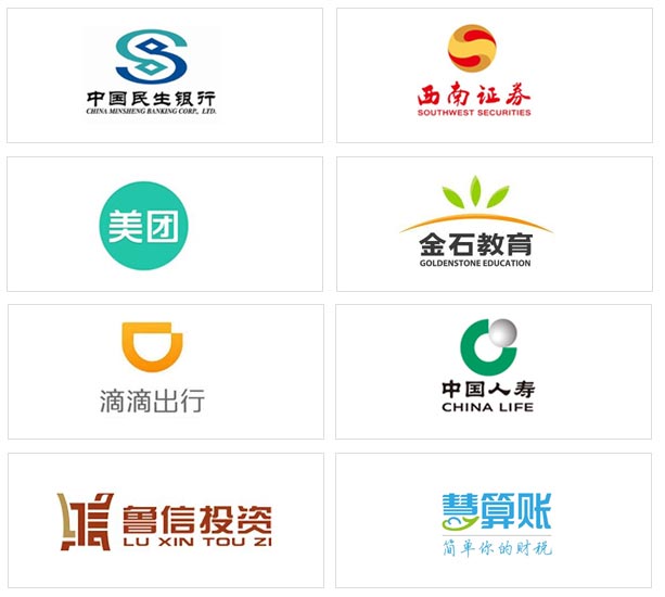 潘成国际大厦