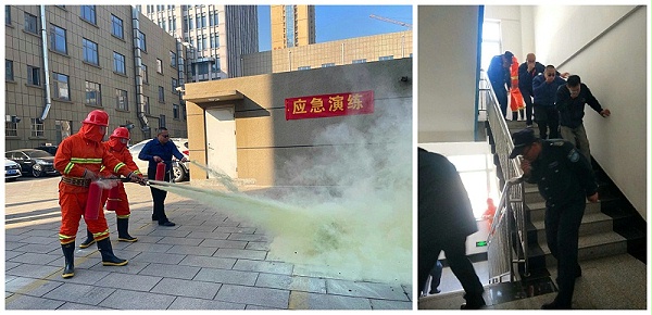 潘成国际大厦