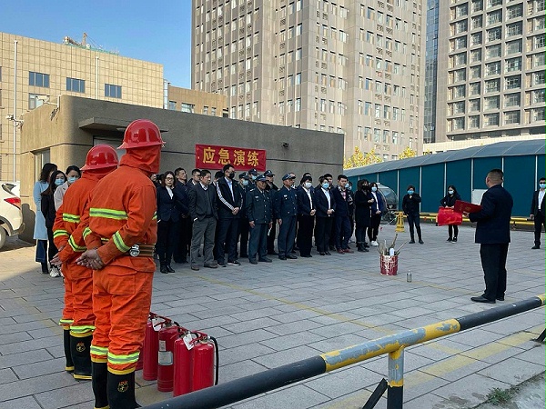潘成国际大厦