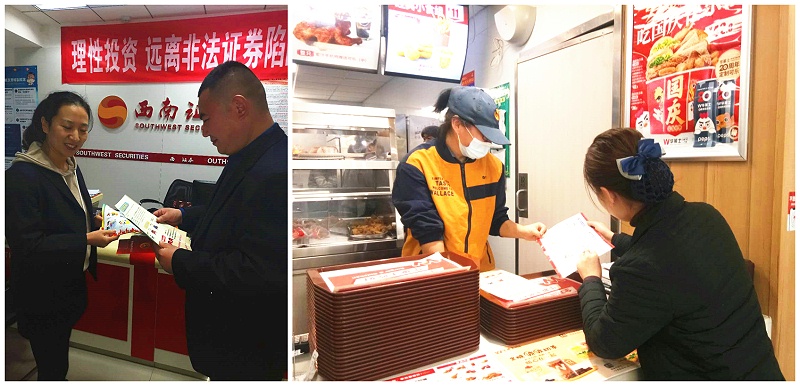 潘成国际大厦