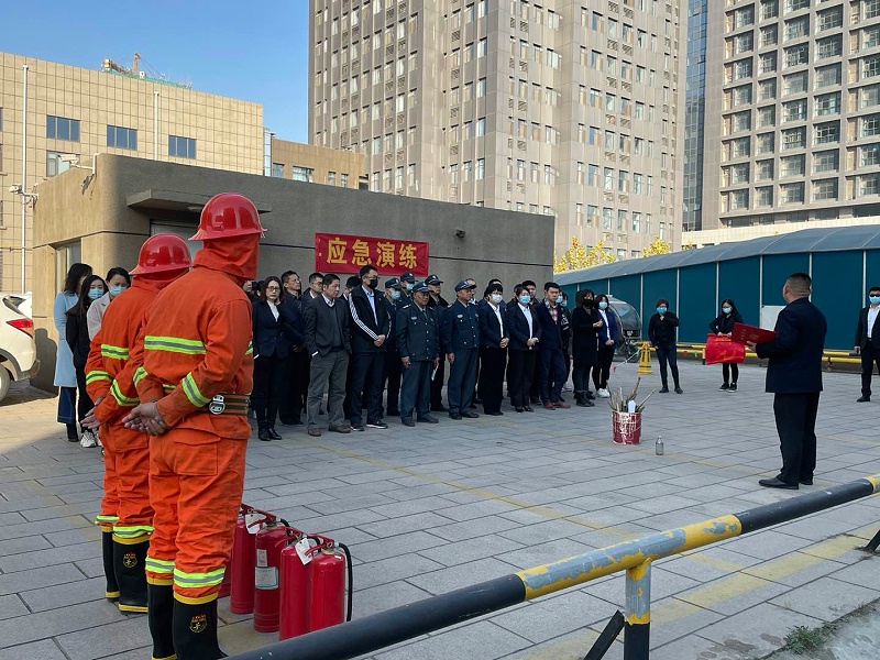 潘成国际大厦